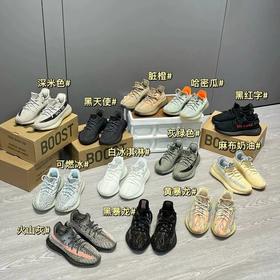 全网醉全颜色的椰子来啦