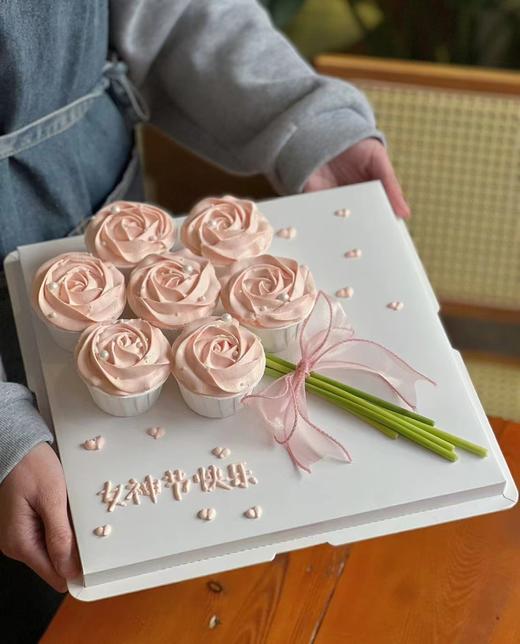 【38女神节限定】纸杯蛋糕花束造型特别版 商品图0