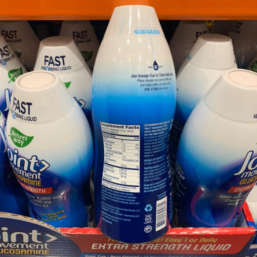 特价280元🉐包税包邮到手了🔥🔥Wellesse Joint Movement Glucos液体维骨力1000ml 商品图1