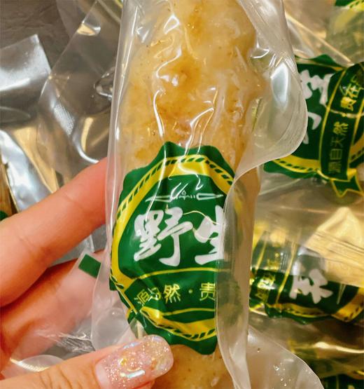 鲜食野生黄肉海参500g约9-10条 商品图3