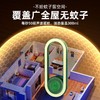 超声波驱蚊神器家用室内宿舍灯静音婴幼儿孕妇智能防蚊苍蝇 商品缩略图2