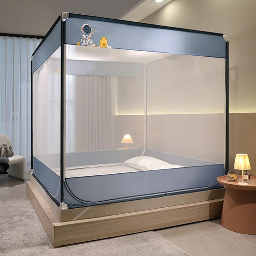 自然醒防摔蚊帐家用卧室免安装蒙古包支架婴儿童防止掉床帘遮光2302HH 商品图1