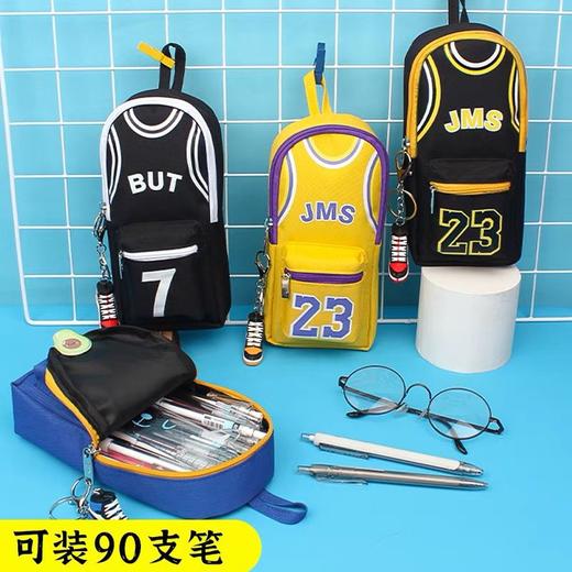站立式笔袋男生文具盒帆布铅笔盒篮球简约学生文具袋大容量铅笔袋 商品图0