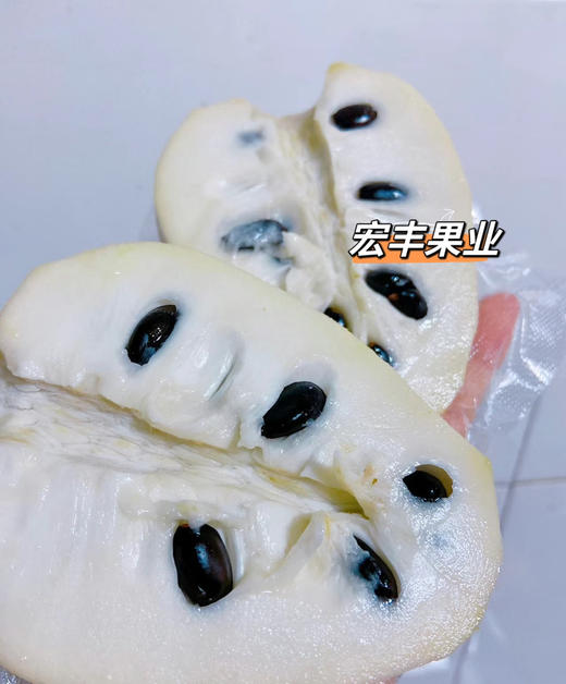 【宏丰精选】 释迦果，口感纯甜，活动价25一个 商品图6