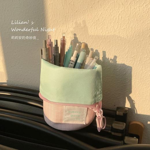莉莉安马卡龙色笔袋韩版高颜值百搭收纳袋学生大容量多功能文具盒 商品图7