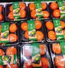 芝士红豆青团子200g4枚装 商品缩略图2