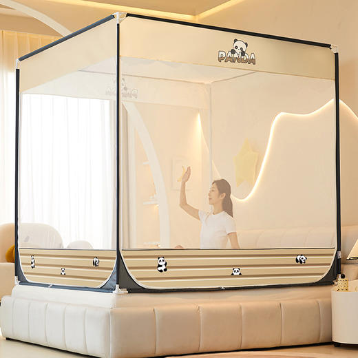 自然醒A类遮光蚊帐家用卧室儿童防摔床笠款蚊账免安装床幔带防尘顶2401HH 商品图5