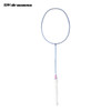 国羽严选的幸黄厂均衡之刃超轻6U羽毛球拍单拍72G全碳素纤维 商品缩略图4