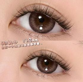 Medios 纯i女神（月抛）2片装