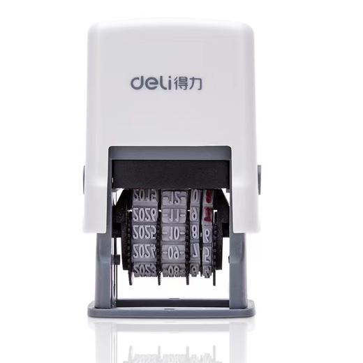 得力79951回墨日期印章 1个  可调年月日生产日期不带印油可自己选购不同颜色印油 商品图4