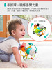 美国 婴蒂诺（infantino）宝宝乐趣球 商品缩略图0