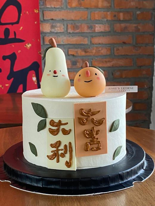 大吉大利翻糖蛋糕 商品图1