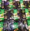 蟹黄流心青团子200g4枚装 商品缩略图3