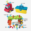 美国 婴蒂诺（infantino）趣味工具货柜车 商品缩略图1