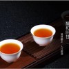 天府龙芽四川黑茶98g 商品缩略图3