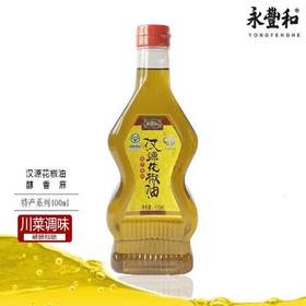 永丰和藤椒油400ml*2
