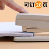 得力可旋转中缝订书机0434颜色随机1台 省力订书器书本纸张中号小型手动装订机 商品缩略图3