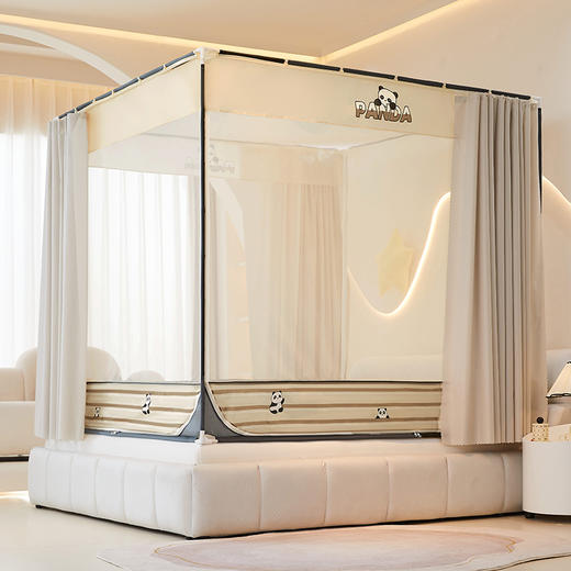 自然醒A类遮光蚊帐家用卧室儿童防摔床笠款蚊账免安装床幔带防尘顶2401HH 商品图2