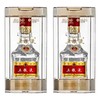 普五第八代五粮液 浓香型白酒 52度 50ml 2瓶 商品缩略图0