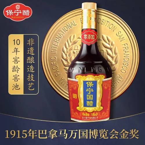 保宁国醋700ml*12 商品图3