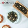 天府龙芽茉莉花茶90g 商品缩略图4