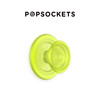 【MAGSAFE磁吸式支架】Round圆啪嗒系列 沁柠黄-夜光 商品缩略图0