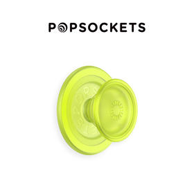 【MAGSAFE磁吸式支架】Round圆啪嗒系列 沁柠黄-夜光