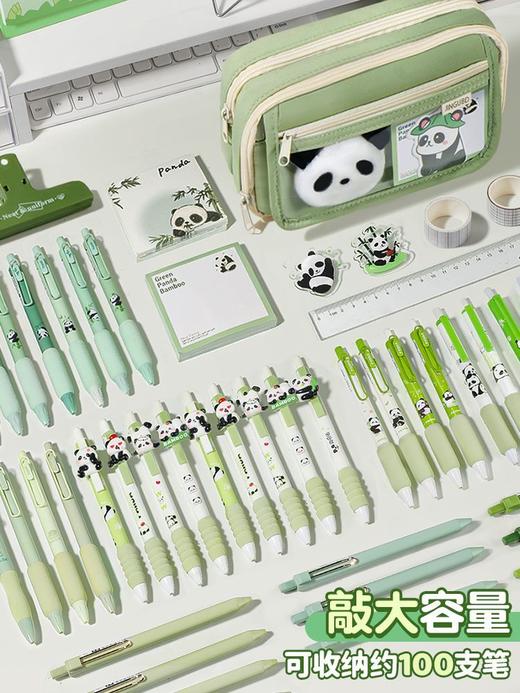 9层翻盖熊猫笔袋大容量初中女生高颜值铅笔盒男款小学生可爱文具 商品图8