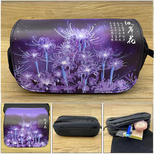 网红古风笔帘卷笔袋国潮大容量铅笔盒国风简约 商品图7