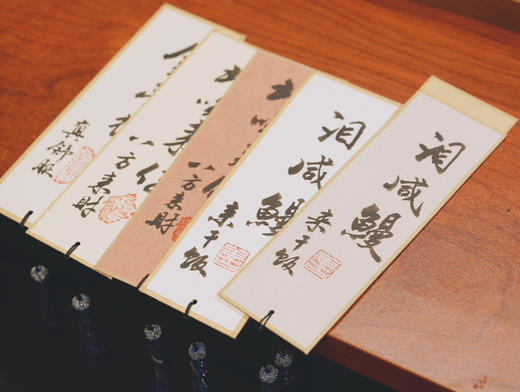 【城市计划】福建福州方言书签 商品图1