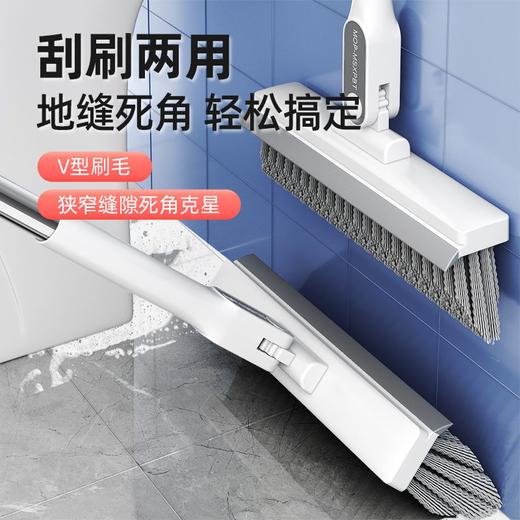 卫生间刷地刷子地板刷刮水长柄硬毛浴室地缝隙刷清洁瓷砖擦地刷子 商品图3