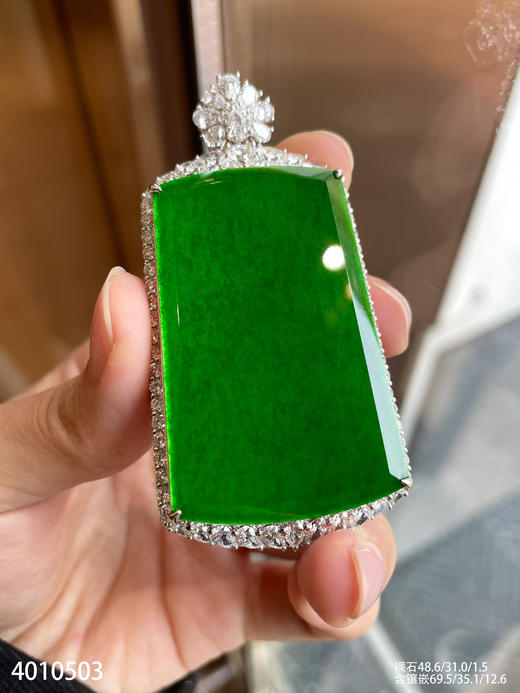 老坑帝王绿无事牌吊坠【4010503】具体价格微信咨询 商品图5