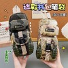 笔袋小学生文具盒男孩款铅笔盒多功能大容量儿童笔盒 商品缩略图0