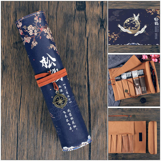 网红古风笔帘卷笔袋国潮大容量铅笔盒国风简约 商品图2