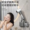 懒人吹风机支架免手拿可调节风筒解放双手电吹风置物架壁挂免打孔 商品缩略图4