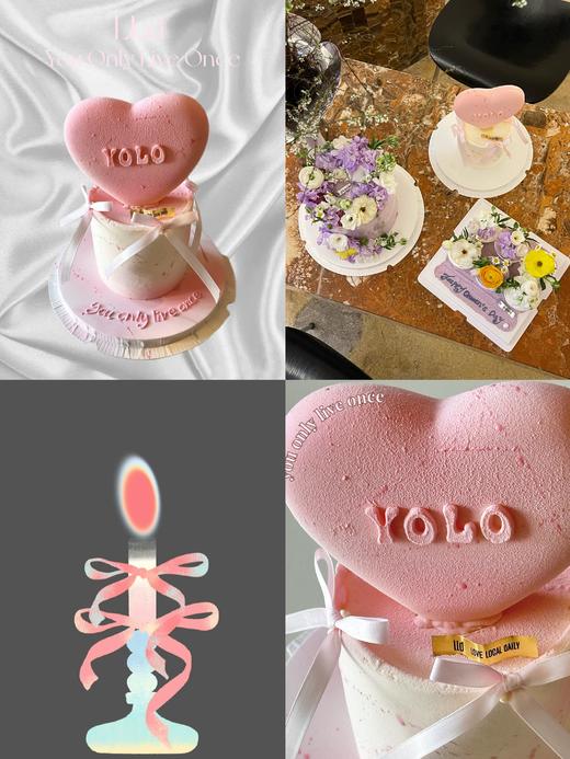 热辣滚烫 YOLO · 奶油霜蛋糕 （喷砂工艺，颜色会有些许差异） 商品图2