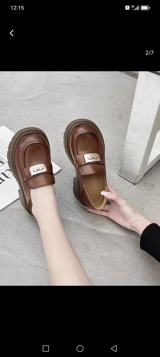 德赛帝伦24年春季新款 商品图1