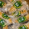 鲜食野生黄肉海参500g约9-10条 商品缩略图6