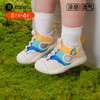 卡特兔儿童凉鞋2024夏季新款婴儿鞋防滑透气包头学步婴儿鞋沙滩鞋 商品缩略图0