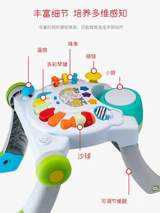 美国 婴蒂诺（infantino）可爱小马推车 商品图1
