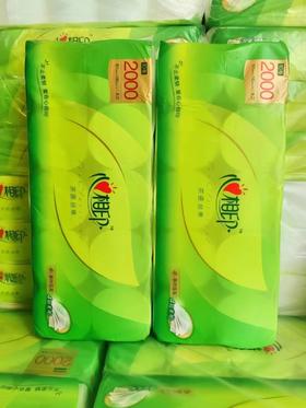 心相印2000克卫生纸