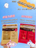 资生堂椿洗发水+护发素 商品缩略图1