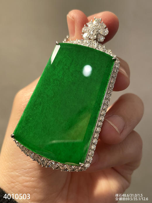 老坑帝王绿无事牌吊坠【4010503】具体价格微信咨询 商品图1
