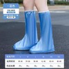 日用百货-防水防滑下雨雨天外穿耐磨脚套雨靴 商品缩略图7