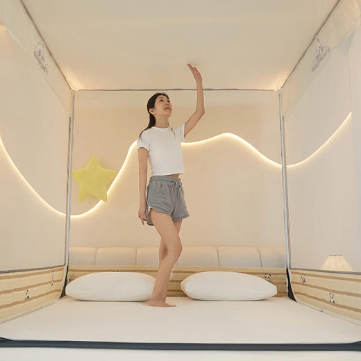 自然醒A类遮光蚊帐家用卧室儿童防摔床笠款蚊账免安装床幔带防尘顶2401HH 商品图11