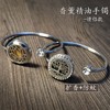 香薰防蚊手链成人女驱蚊手环香薰精油手镯情侣防蚊手镯驱蚊神器 商品缩略图0