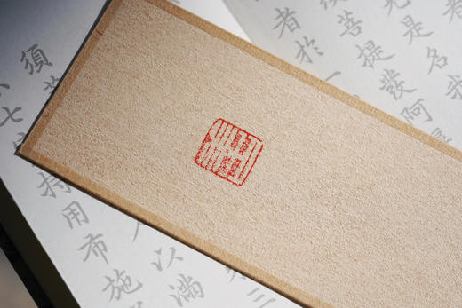 【城市计划】福建福州方言书签 商品图6