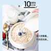 丹麦味道王国有机燕麦片1kg 商品缩略图7