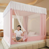 自然醒蚊帐家用卧室蒙古包免安装防摔儿童床上帐篷高级支架回底2402HH 商品缩略图3