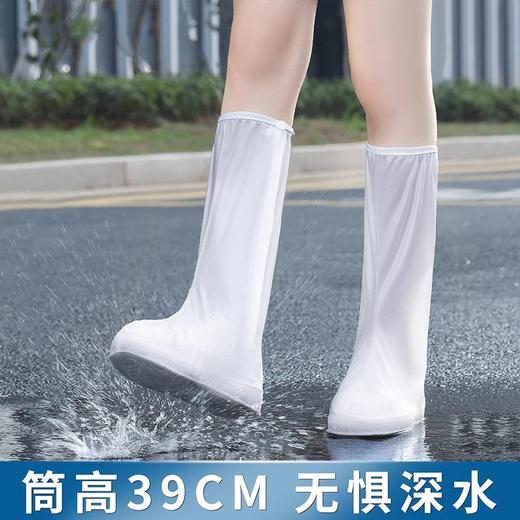 日用百货-防水防滑下雨雨天外穿耐磨脚套雨靴 商品图2
